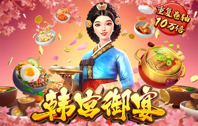劳成民