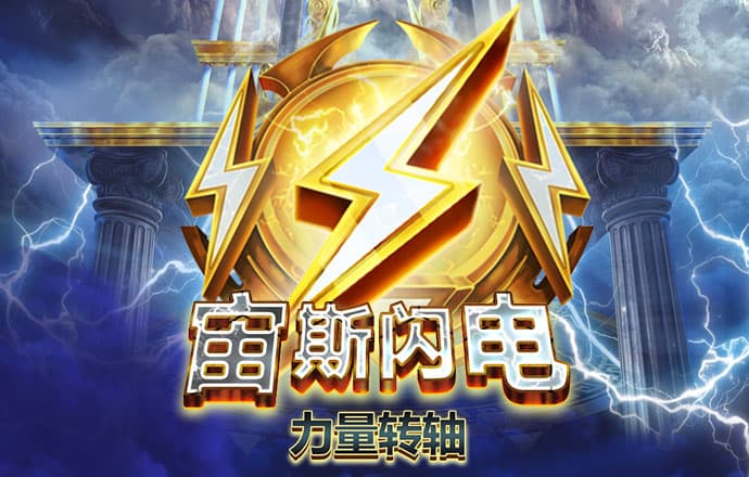 60685:CN-WWW:60685:CN